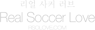 리얼사커러브닷컴 / Real Soccer Love / RSOLOVE.COM